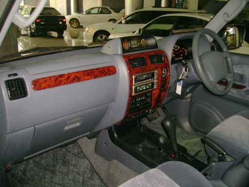 Front interior